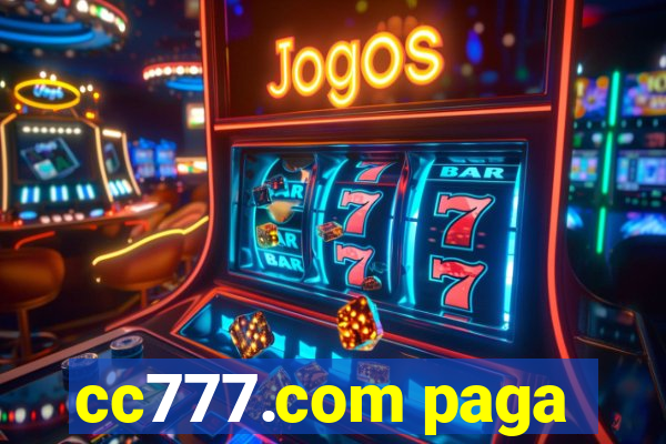 cc777.com paga